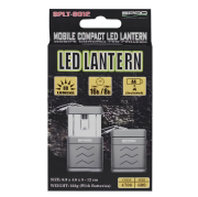 D. SPRO SPLT8012 Led Lantern 120M Kamp Lambası