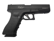 Rubino RBN-GL17 4,5mm Blowback Havalı Tabanca