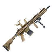 UMAREX Heckler&Koch G28 RAL8000 6MM Airsoft Tüfek